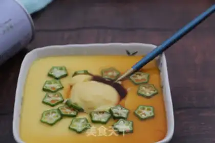 Make Autumn steamed eggs step 11