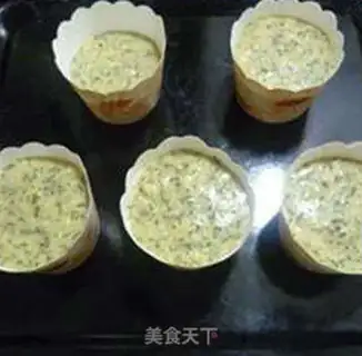 Make Dragon