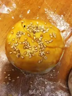 Make Bean saloon step 9