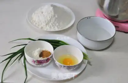 Make Hot onion waffles step 0