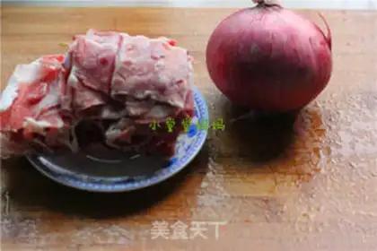 Make Piper beef cover for cooking step 0