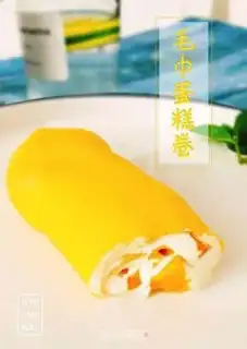 Make Towel rolls step 6