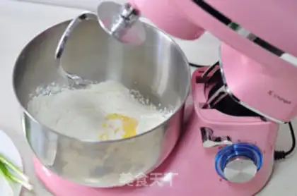 Make Hot onion waffles step 1