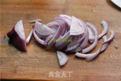 Make Piper beef cover for cooking step 1