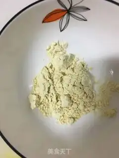 Make Black Sesame Powder step 0