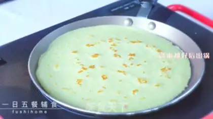Make Vegetable rolls step 8