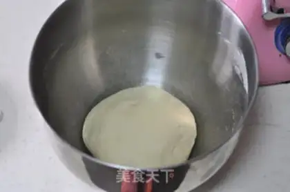 Make Hot onion waffles step 2