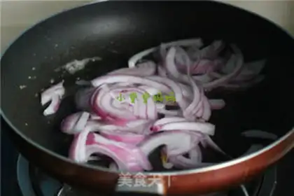 Make Piper beef cover for cooking step 2