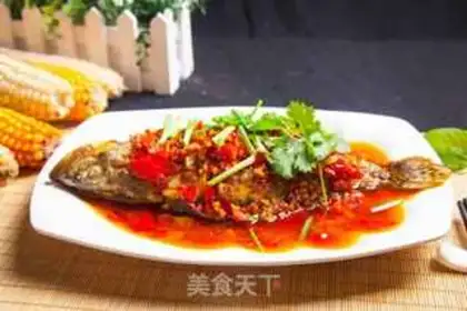 Make Spicy fish step 0
