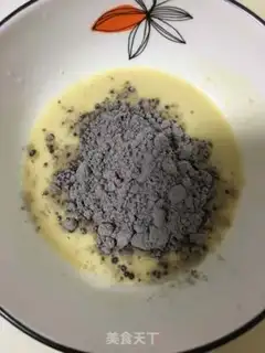 Make Black Sesame Powder step 2
