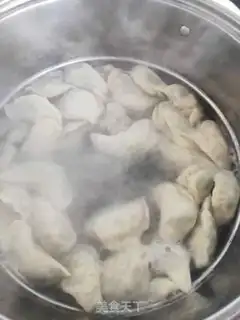 Make Three fresh dumplings step 15