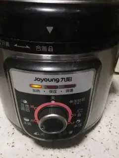 Make Red bean rice congee step 3