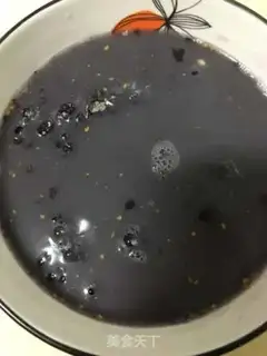 Make Black Sesame Powder step 3