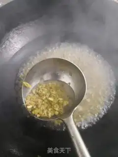 Make Sourbeans step 1