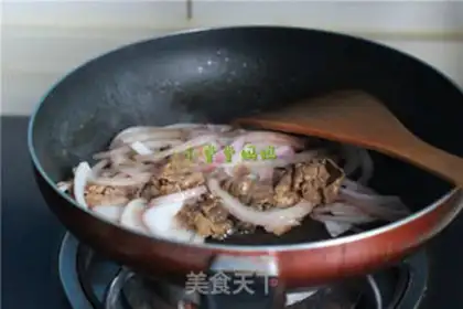 Make Piper beef cover for cooking step 4