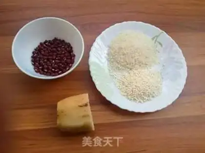 Make Red beans and rice congee step 0