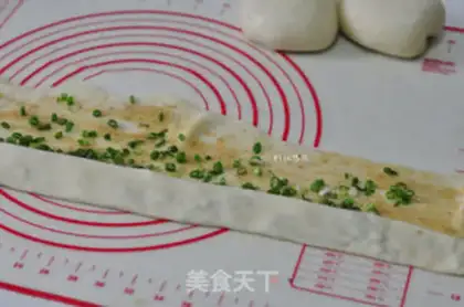 Make Hot onion waffles step 5