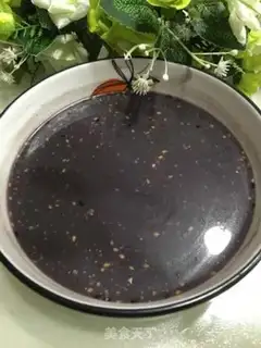 Make Black Sesame Powder step 4