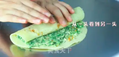 Make Vegetable rolls step 10