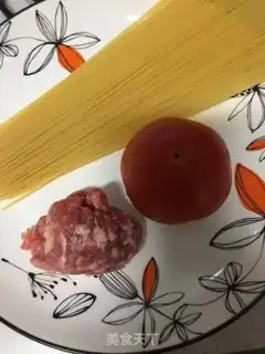 Make Tomato pasta step 0