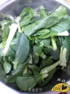 Make Garlic fried oil step 0