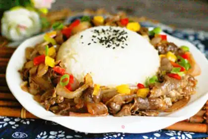 Make Piper beef cover for cooking step 6