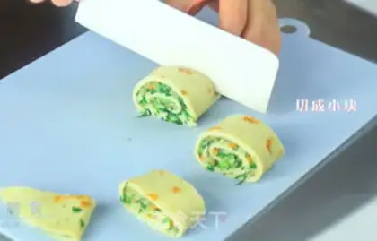 Make Vegetable rolls step 11