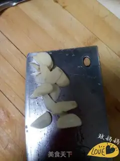 Make Garlic fried oil step 1