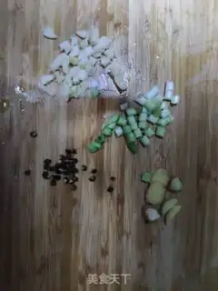 Make Tofu fried celery step 2