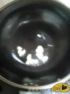 Make Garlic fried oil step 2