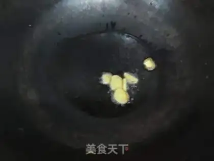 Make Tofu fried celery step 3