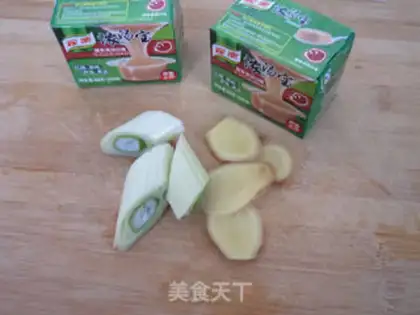 Make A fire pot step 1