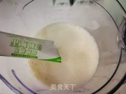 Make Fruit yogurt step 2