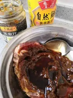 Make Black pepper steak step 1