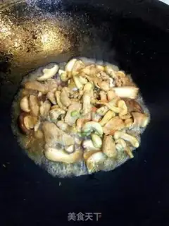Make Fries and duck step 8
