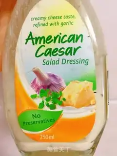 Make The chef Caesar salad step 5
