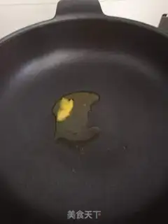 Make Black pepper steak step 2
