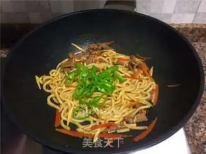 Make Vegetable veal fried oatmeal step 9