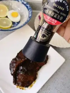 Make Black pepper steak step 7