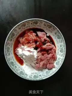 Make Garlic fried meat step 1