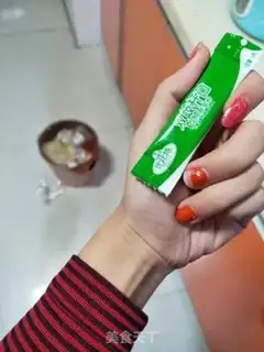 Make Home-grown thin yogurt step 1