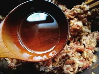 Make The meat dumplings step 5