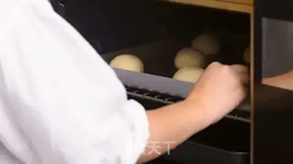 Make Asshole step 6