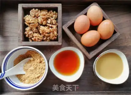 Make Ginger walnuts step 0