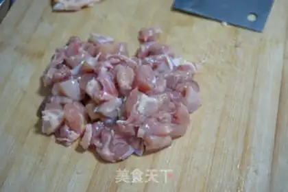 Make Chicken rice and pumpkin step 3