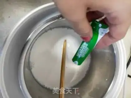 Make Home-grown thin yogurt step 2