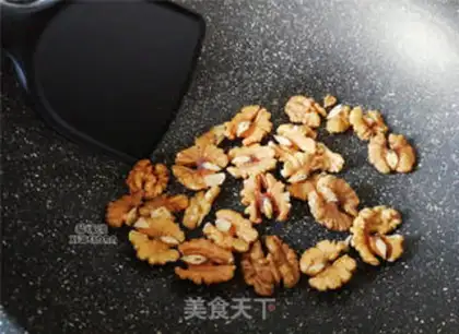 Make Ginger walnuts step 1