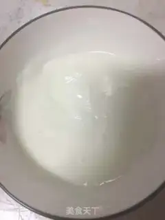 Make Mango honey yogurt step 3