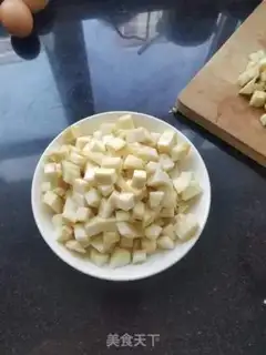 Make Eggplant noodles step 0