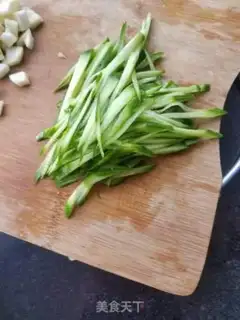 Make Eggplant noodles step 1